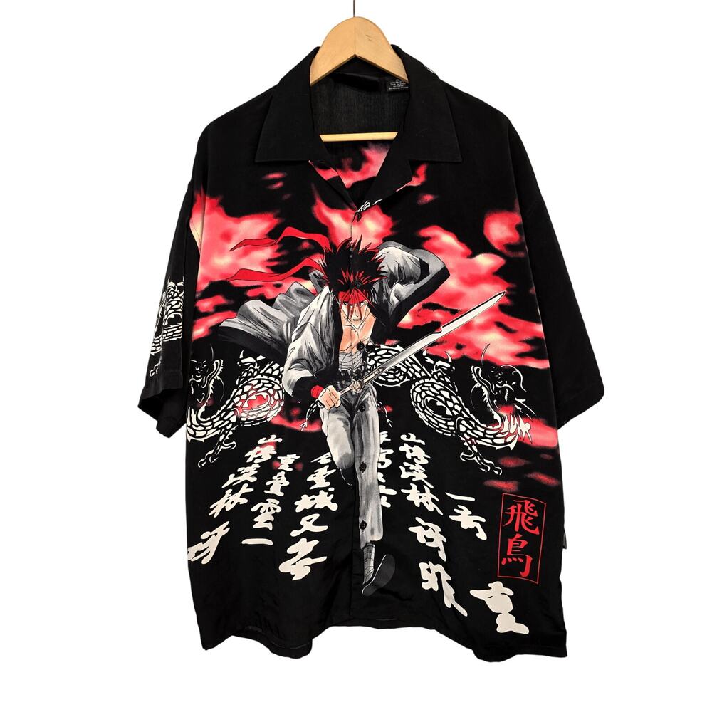Veezo Rurouni Kenshin "Sanosuke" Button Down Shirt Men XL Anime All Over Print